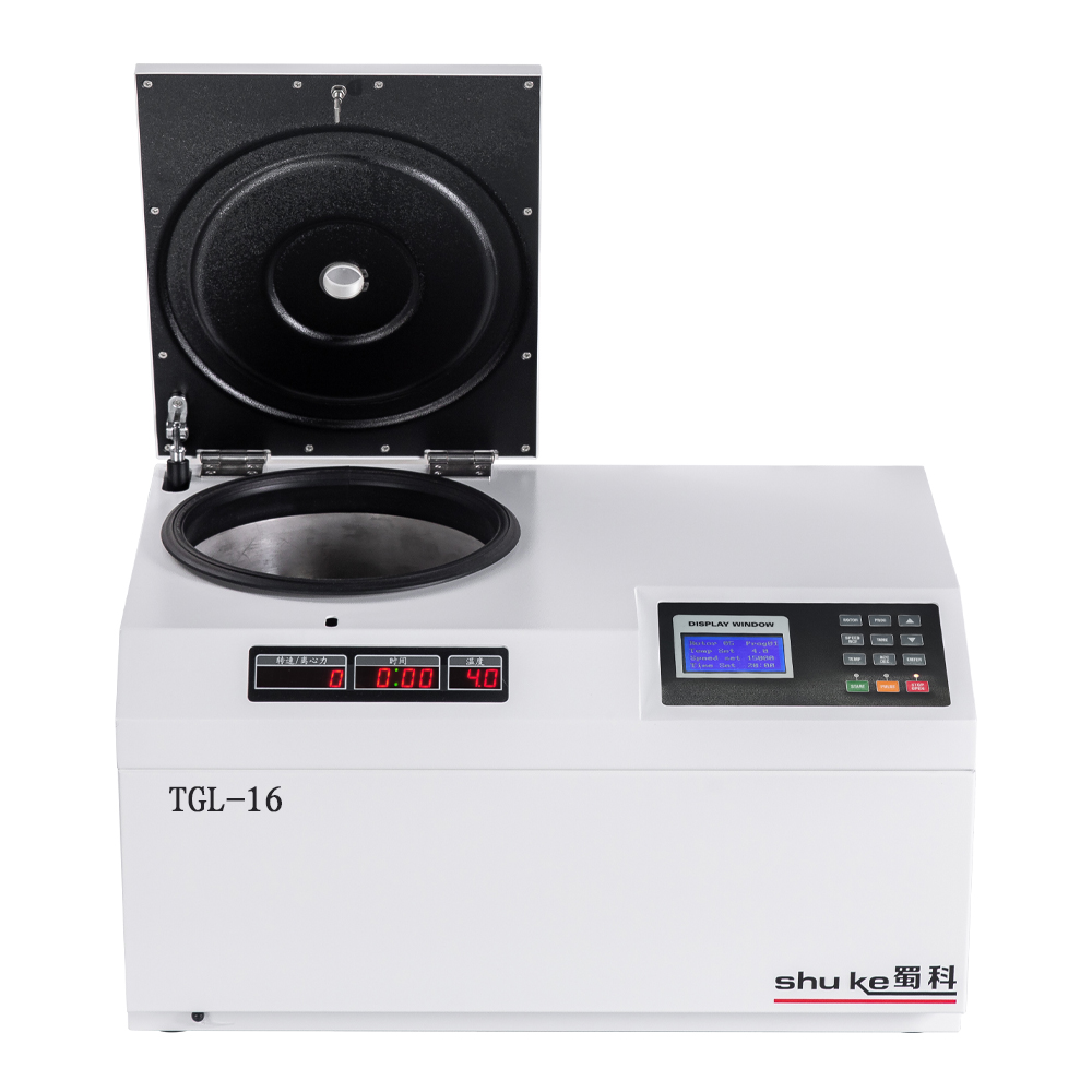 TGL-16 cryo centrifuge machine